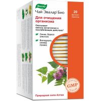 Эвалар био для очищения организма 1.5г чай №20 фильтр-пакет (ЭВАЛАР ЗАО)